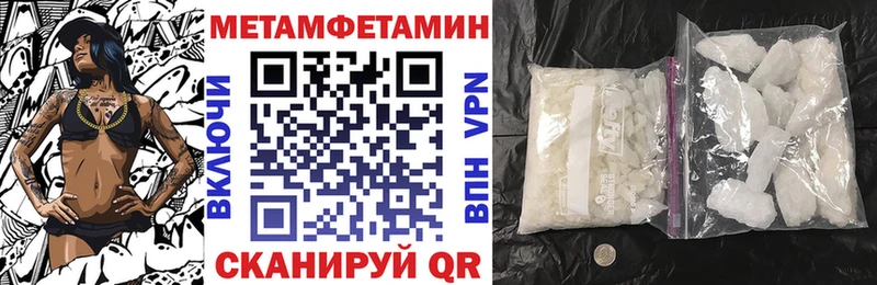 Amphetamine VHQ  Купить где  Вихоревка 