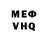МЕТАДОН VHQ Markus Katescenka