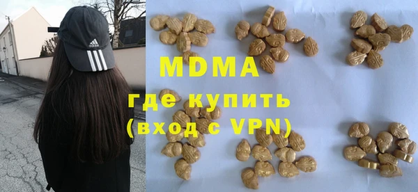 марки nbome Козловка