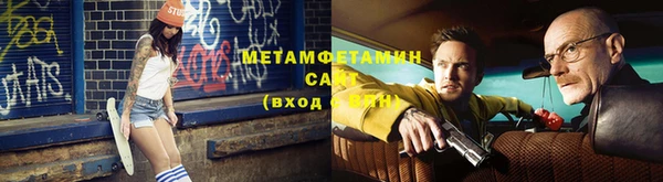 кокаин Коряжма