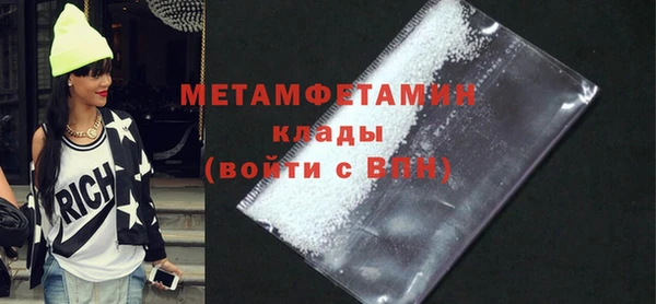 марки nbome Кодинск