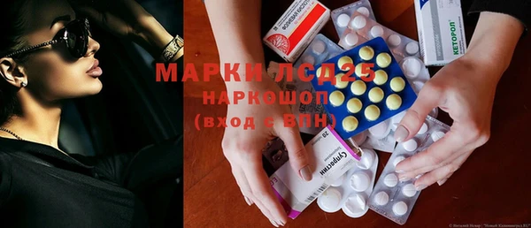 марки nbome Козловка
