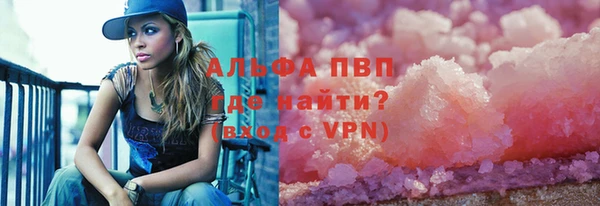 марки nbome Козловка