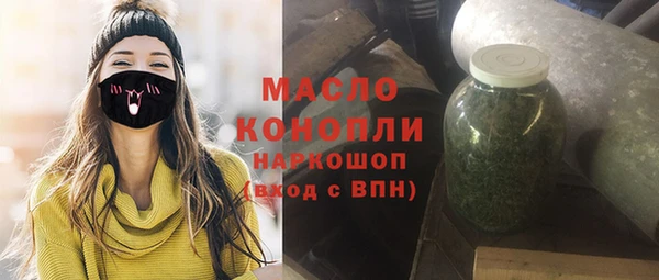 марки nbome Козловка