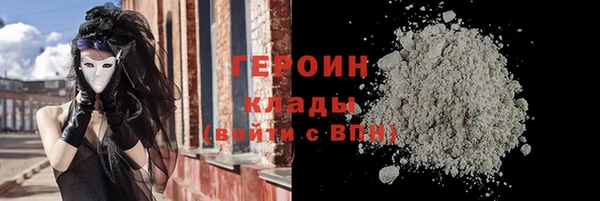 дмт Козельск
