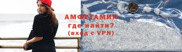метадон Корсаков