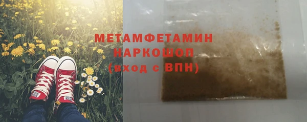 дмт Козельск