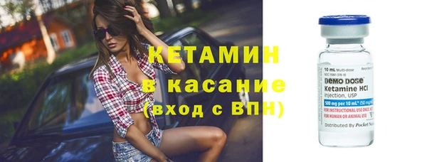 марки nbome Кодинск