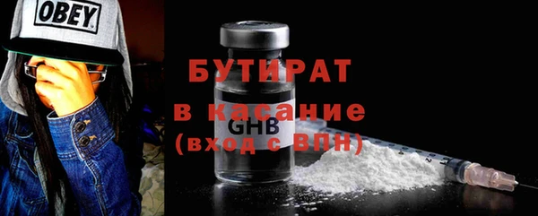 дмт Козельск