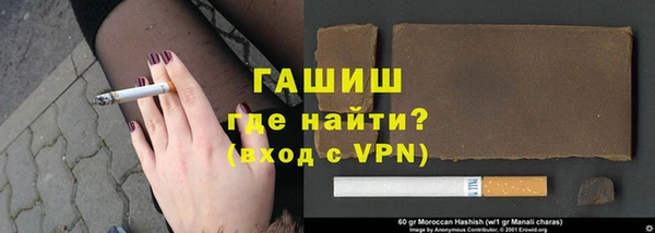 марки nbome Козловка
