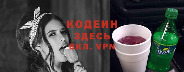 марки nbome Козловка