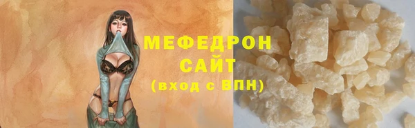 дмт Козельск