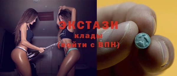 марки nbome Козловка