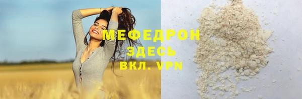 марки nbome Козловка