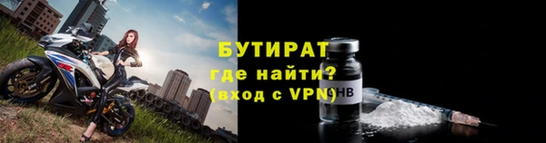 марки nbome Козловка
