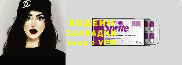 ПСИЛОЦИБИНОВЫЕ ГРИБЫ Костерёво