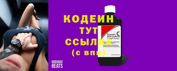 марки nbome Козловка