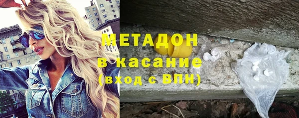 марки nbome Кодинск