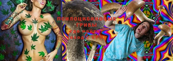 марки nbome Кодинск