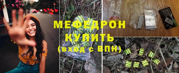 кокаин Коряжма