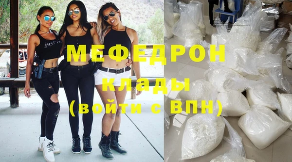 марки nbome Козловка
