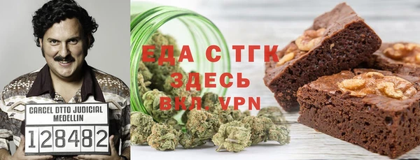 марки nbome Кодинск