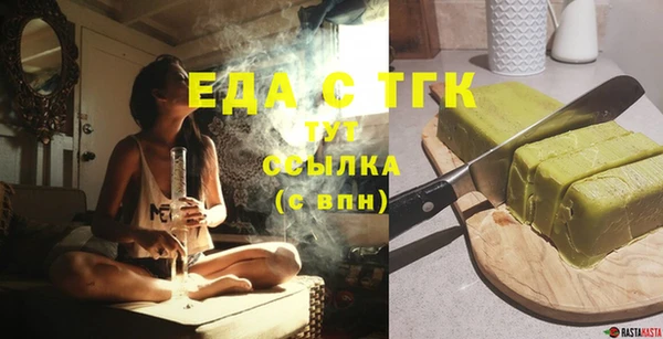 дмт Козельск