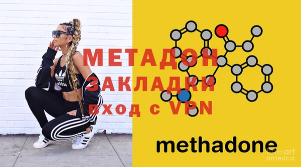 дмт Козельск