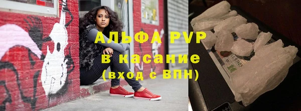 марки nbome Козловка