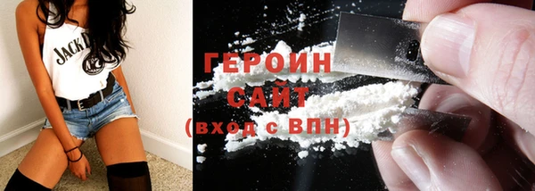 марки nbome Козловка