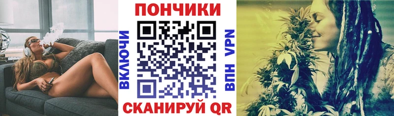 Бошки марихуана White Widow  Купить закладки  Вихоревка 